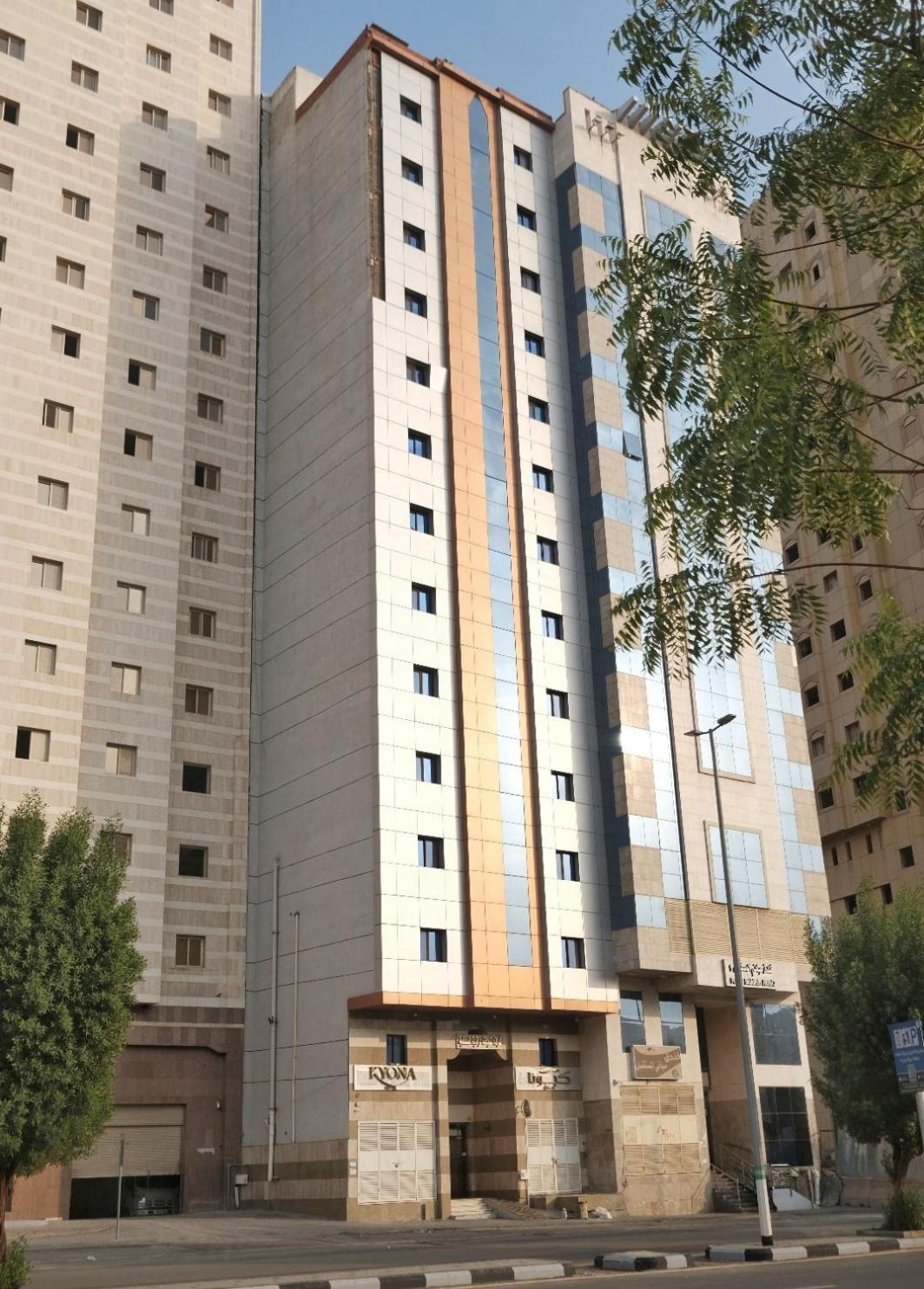 Kyona Alhjra - كيونا الهجرة Hotel Mecca Luaran gambar